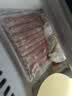 恒都 【国产谷饲300天】 原切牛肉卷 400g*3 不注水不滚揉 涮煮食材 实拍图