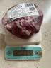 月盛斋【冷鲜牛肉】国产牛腩净重1斤 内蒙冰鲜牛肉鲜肉 中华老字号 实拍图