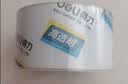 得力（deli）【超级爆款】高品质高透明封箱胶带/打包胶带 60mm*100y*50um(91.4m/卷) 单卷装 防台风胶带 30369 实拍图