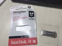 Sandisk闪迪64GB USB3.2 U盘 CZ74 读速高达300MB/s 金属高速u盘 安全加密 学习办公投标大容量优盘 实拍图