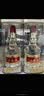 五粮液 普五八代 浓香型白酒 52度 500ml*6瓶 原箱 官方授权 酒厂直供 实拍图