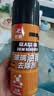 好顺轮胎泡沫光亮剂650ml轮胎蜡轮胎釉汽车轮胎翻新上光剂清洁保养 实拍图