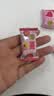 徐福记大包装喜糖1388g 结婚订婚散装喜糖混合搭配高级成品伴手礼礼盒 实拍图