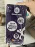 舒化奶零乳糖 高钙牛奶220ml*12盒 企业团购 礼盒装 实拍图
