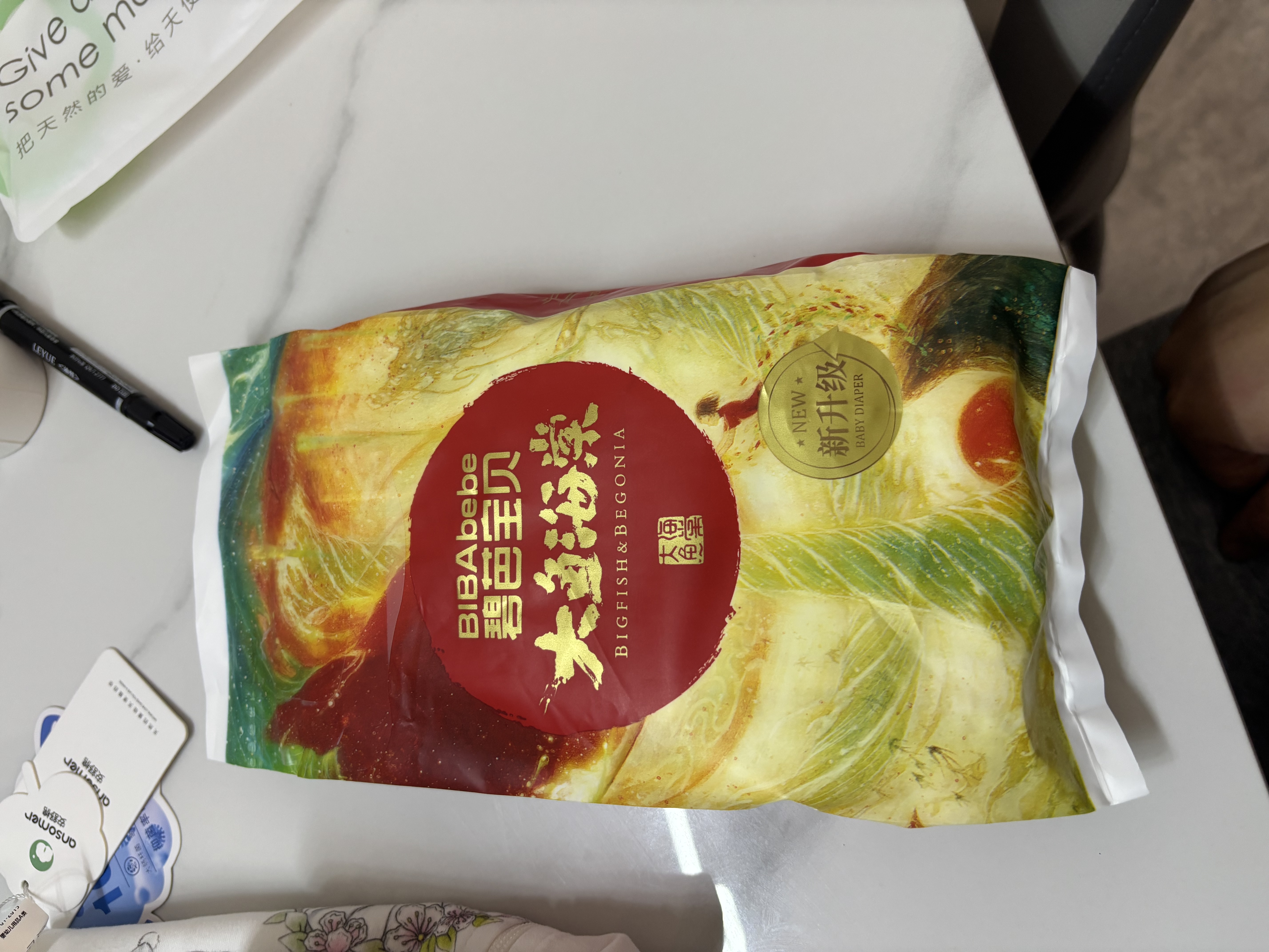 碧芭宝贝大鱼海棠鎏金装纸尿裤S码4片尿不湿超薄透气试用便携装 实拍图