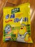 太太乐鸡精 三鲜标准 加倍提鲜 加量不加价 480g炒菜煲汤烹饪调料 实拍图