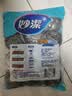 妙洁 净缝钢丝球 12只装 紧密钢丝圈易贴表面 厨房灶台洗碗去污耐用 实拍图