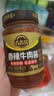 吉香居辣椒酱 香辣牛肉酱  醇香下饭 拌饭拌面下饭辣酱 218g 实拍图