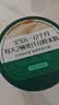 英氏婴幼儿高铁米粉米糊维C加铁原味228g宝宝辅食低敏6-12个月婴儿 实拍图