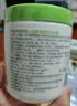 丝塔芙大白罐保湿霜550g补水润肤乳液“宝宝树”推荐不含烟酰胺敏肌 实拍图