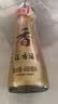 金龙鱼纯芝麻香油480ml【一级】凉拌调味烹饪火锅调味油玻璃瓶小磨香油 实拍图
