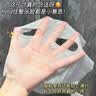 Newliann医用冷敷贴面膜械字号敷料重组胶原蛋白晒后修复医美术后补水保湿 实拍图