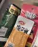 卫龙魔芋爽 素毛肚 傣味舂鸡脚味300g 休闲零食 办公室零食 实拍图