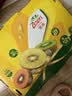 佳沛（zespri）新西兰金奇异果15粒巨大果146-175g猕猴桃水果礼盒 实拍图