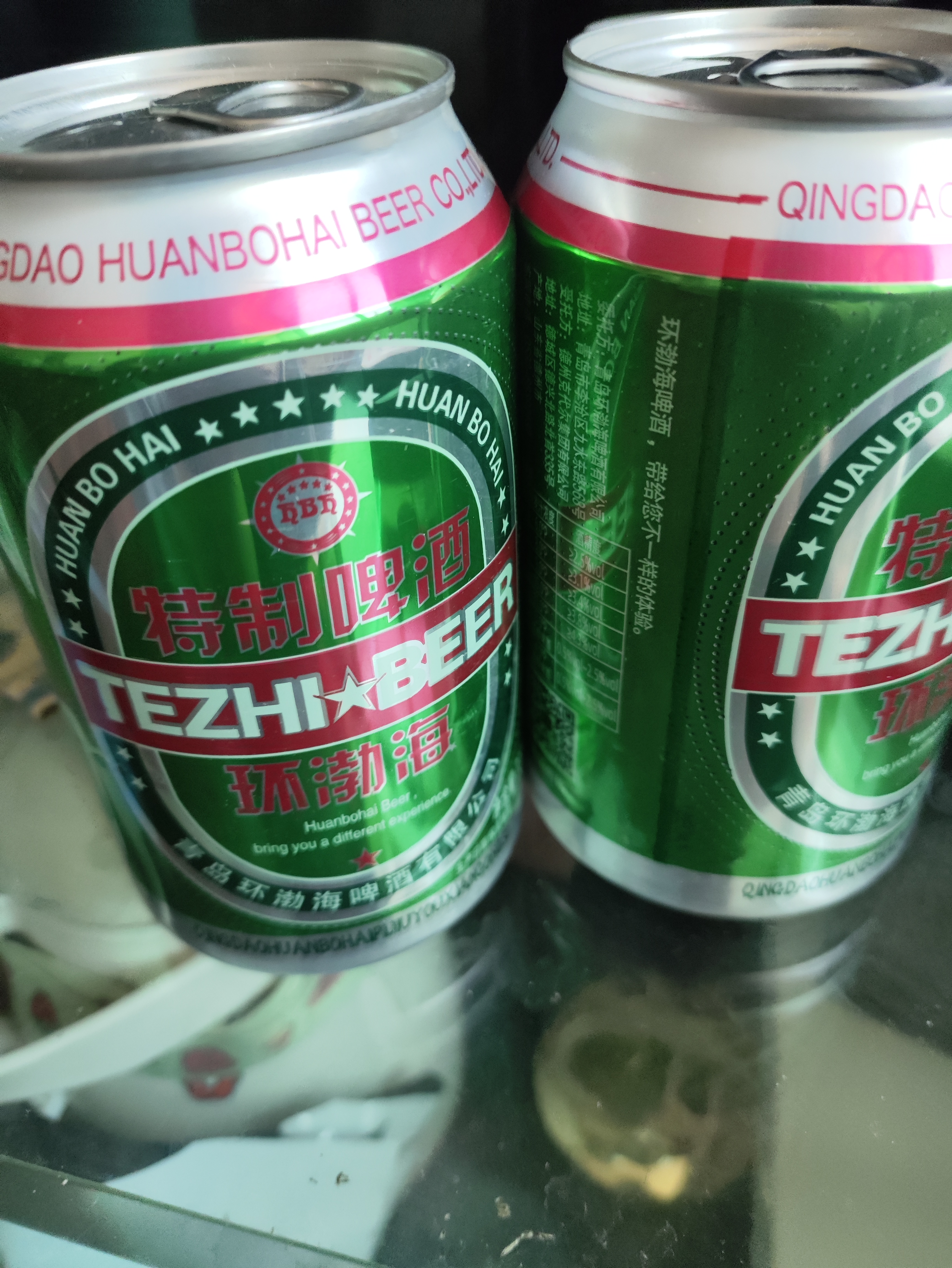 青岛环渤海特制啤酒麦芽小麦啤酒罐装整箱特价 特制3°P 320mL 1罐 实拍图