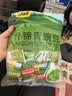 甘源牌什锦青豆混合蒜香/香辣/原味青豌豆粒休闲零食坚果炒货量贩500g 实拍图