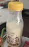 每日鲜语鲜牛奶 A2β-酪蛋白鲜牛奶185ml*6 巴氏杀菌乳 低温鲜奶 实拍图