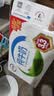 伊利【新鲜日期】纯牛奶250ml*24盒 3.3g优质乳蛋白早餐奶 8-10月 实拍图