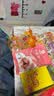 喜之郎蜜桔凤梨椰果果冻15杯共520g 休闲儿童解馋出游小零食下午茶 实拍图