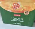 京东京造 100%橙汁300ml*8瓶纯鲜果汁冷榨维C0脂浓缩家庭装礼盒 实拍图