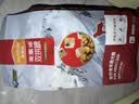 麦富迪狗粮 超肉粒冻干老年犬粮 专研7岁+抗初老 9kg/18斤【宠物金选】 实拍图