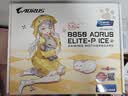 技嘉（GIGABYTE）雕妹B850 AORUS ELITE-P ICE DDR5主板支持AMD CPU AM5 9800X3D 9900X 9700X 9600X畅玩三角洲行动 实拍图