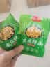 重庆特产涪陵鲜脆榨菜丝50g泡菜开味下饭菜配粥咸菜腌菜清淡小包 【试吃】榨菜丝50g*2袋 实拍图