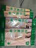 AB内衣女式精梳棉本命年中老年送妈妈大码高腰抗菌三角内裤2822 淡色随机无大红 4条 M 实拍图