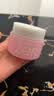 芭妮兰（banila co）净柔经典卸妆膏100ml 小粉罐PRO 秒乳化眼唇卸妆油乳 送礼物 女友 实拍图