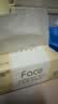 洁柔抽纸 粉Face3层110抽*24包 可湿水纸巾卫生纸 柔韧抽纸整箱 实拍图