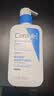 适乐肤（CeraVe）C乳236ml（男士女士生日礼物保湿补水乳液身体乳面霜张凌赫同款） 实拍图