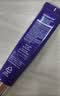 德妃（DERMAFIRM）紫苏隔离40gSPF35PA+++防晒霜妆前乳素颜霜遮瑕护肤品 实拍图