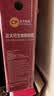 正大食品（CP）可生食鲜鸡蛋30枚 3.36斤 达到可生食标准  京东自营  家庭礼盒 实拍图