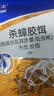 拜灭士德国拜耳蟑螂药杀虫剂杀蟑胶饵家用厨房全窝室内端除蟑螂饵剂 【尝鲜】袋装蓝标5g 实拍图