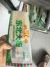 东北大板原味奶80g*10支装冰棍 冷饮 批发 实拍图