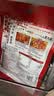 海底捞火锅底料 浓香牛油火锅底料150g*4（ 2~3人份）麻辣味火锅底料 实拍图