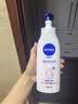妮维雅（NIVEA）孙颖莎同款天然VC美白身体乳女士温润透白润肤乳液400ml生日礼物 实拍图