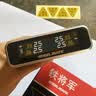 铁将军汽车胎压监测器内置胎压胎温同显轮胎传感器监测彩屏太阳能无线E3 实拍图