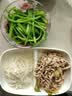 家佳康亚麻籽猪肉丝2斤 全程控腥鲜肉急冻中粮出品猪肉250g*4袋 实拍图