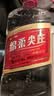 五粮液股份绵柔尖庄光瓶131 42度浓香型白酒500ml*12原箱双十一 实拍图