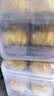 费列罗巧克力礼盒16粒200g 榛果威化 糖果 零食 喜糖 伴手礼 实拍图