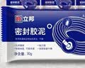 立邦密封胶泥墙壁孔下水道管堵洞胶密封空调孔防虫隔音堵漏胶泥10包装 实拍图