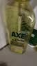 AXE斧头牌柠檬玻尿酸洗洁精1kg*3瓶果蔬安心洗清洁力+50% 实拍图