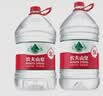 农夫山泉饮用水 饮用天然水5L*4桶 整箱装 桶装水塑膜随机包装 实拍图