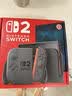 任天堂（Nintendo）【国内保税仓】Switch2/1代 OLED/续航加强日版/港版便携家用ns体感游戏机掌机 港版switch2国际多语言保税（赠共享会员） 实拍图