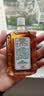 【香港直邮】黄道益活络油50ml*1瓶 风湿骨痛 跌打损伤崴脚扭伤 消肿止痛腰酸膝盖肩颈 关节肌肉疼痛专用药 实拍图