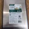双枪菜板 抗菌家用加厚食品级不锈钢砧板案板防霉切菜板41*27.5*1.8cm 实拍图
