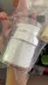 四万公里真空面霜分装瓶化妆品粉底乳液按压式空瓶高档旅行便携瓶子 实拍图