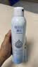 颐莲【升级2.0】玻尿酸深层补水喷雾300ml*3 妆前水保湿双十一礼物 实拍图
