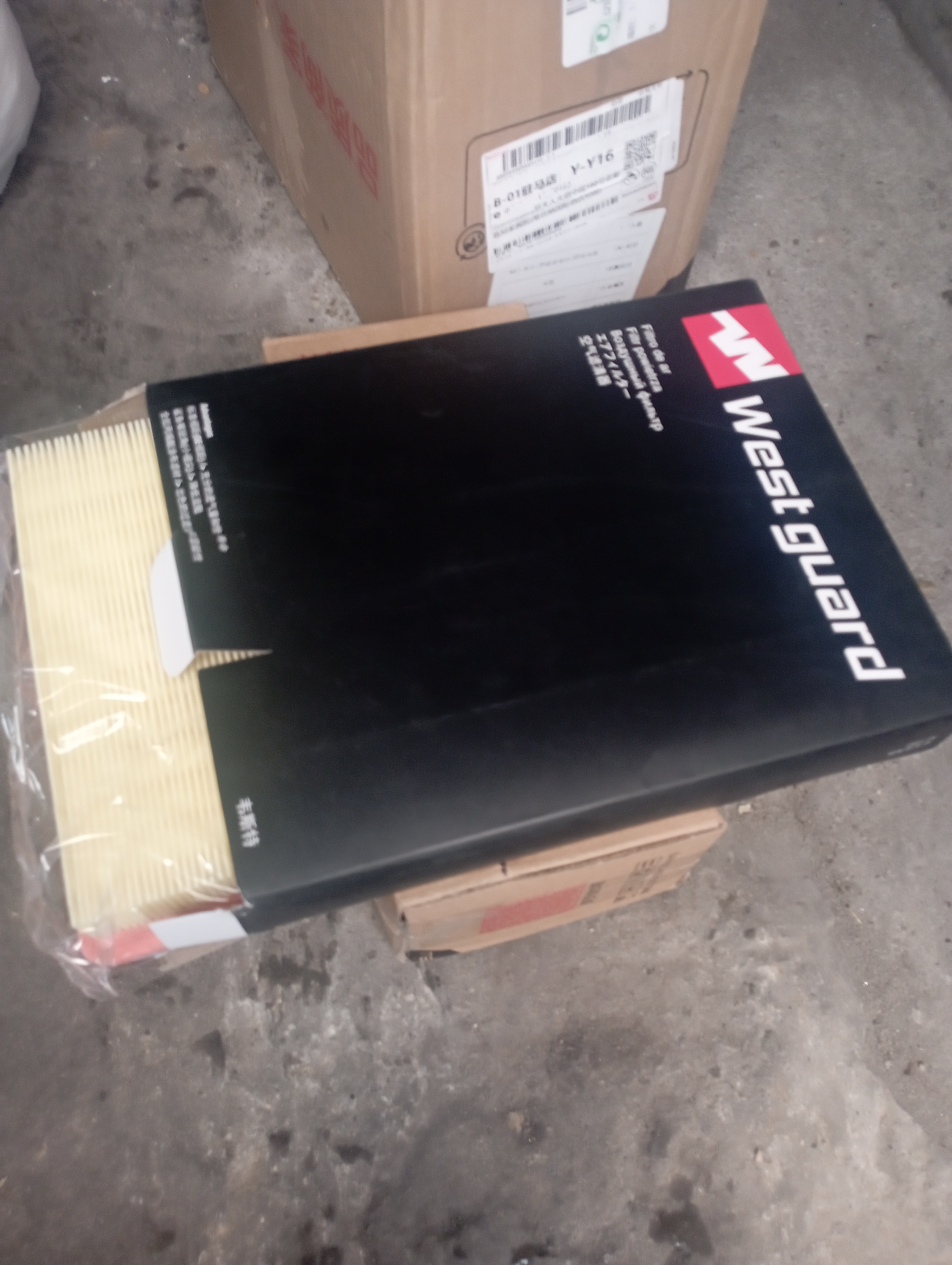 韦斯特空气滤芯滤清器MA9271(17款宝骏510 1.5L/19款新宝骏RM5 1.5L) 实拍图
